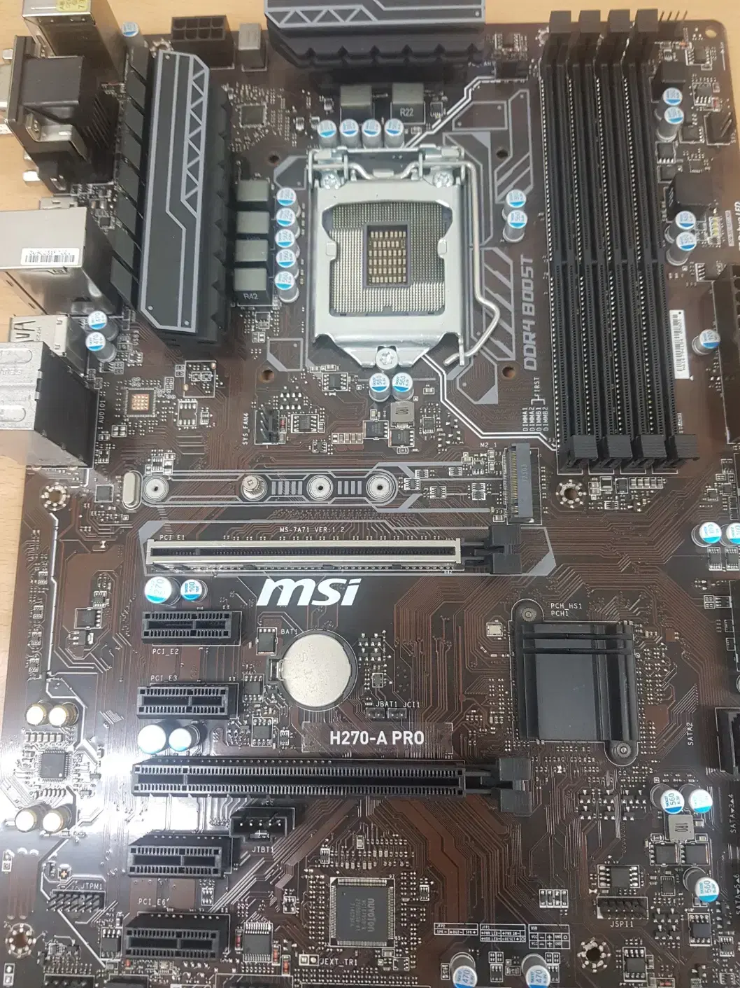 MSI메인보드 H270-A PRO 백패널X 판매합니다